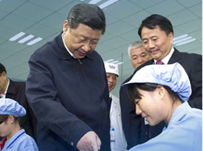 威胜集团有限公司