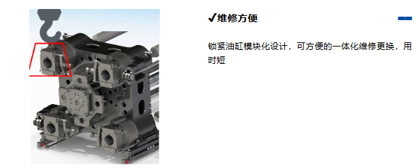 微信图片_20250305114517.png 微信图片_20250305114517.png